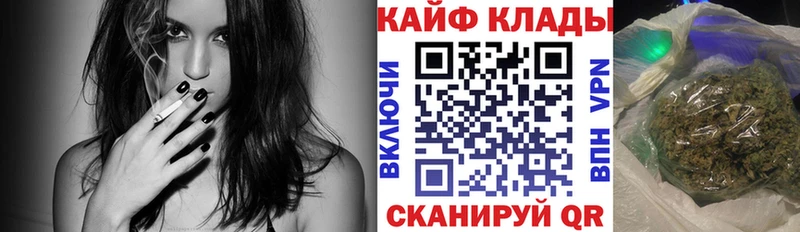 Купить закладку СК АМФ Меф мяу мяу Марихуана Кокаин Краснотурьинск