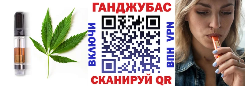 Canna-Cookies конопля  Купить  Краснотурьинск 