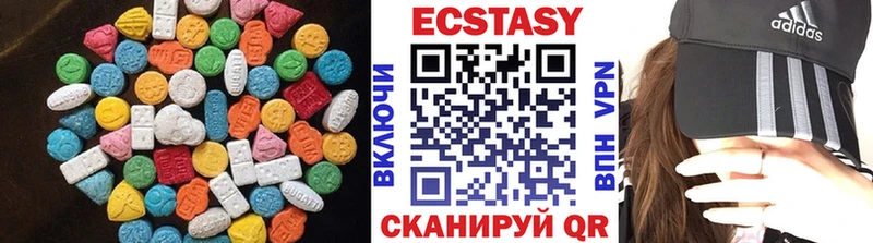 Экстази бентли  Купить закладки  Краснотурьинск 
