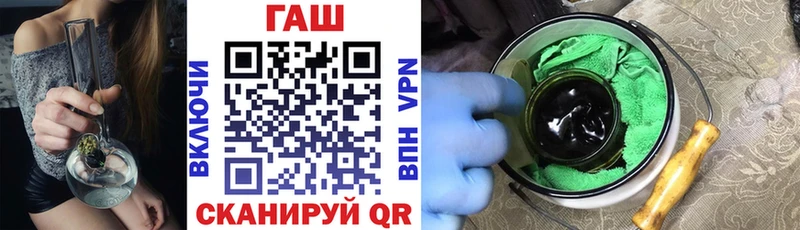 ГАШ Ice-O-Lator Краснотурьинск