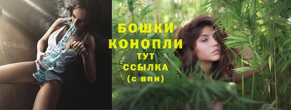 MDMA Елабуга