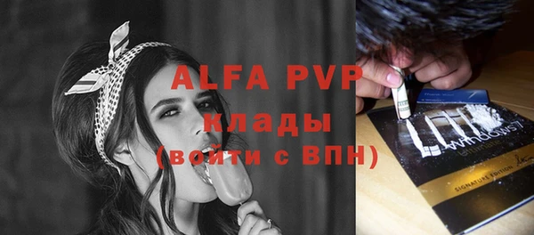 гашиш Чекалин