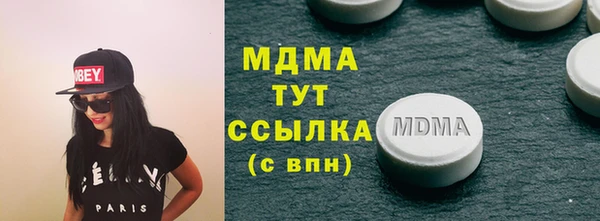 а пвп мука Елизово