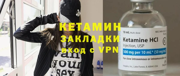 а пвп мука Елизово