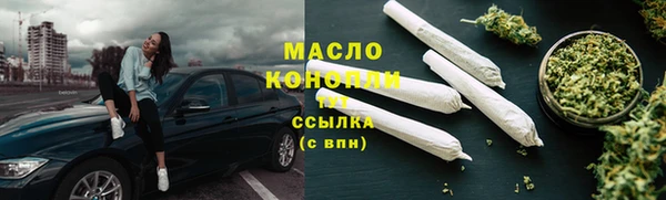 MDMA Елабуга