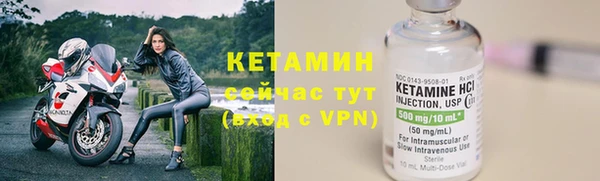 а пвп мука Елизово