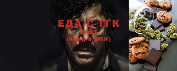 а пвп мука Елизово