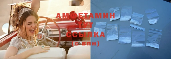 а пвп мука Елизово
