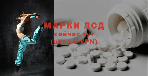 MDMA Елабуга