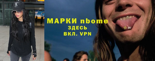 MDMA Елабуга