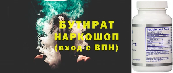 мдпв Чердынь
