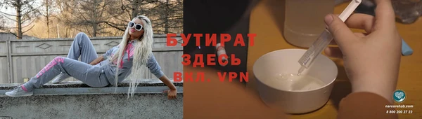 MDMA Елабуга