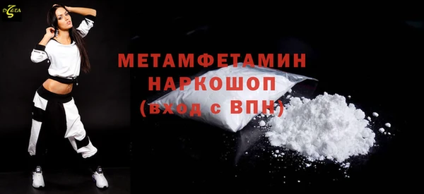 а пвп мука Елизово