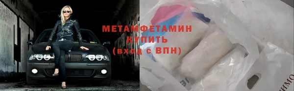 MDMA Елабуга