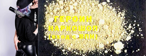 MDMA Елабуга