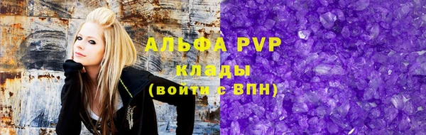 MDMA Елабуга