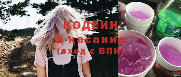 а пвп мука Елизово