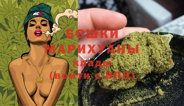 MDMA Елабуга