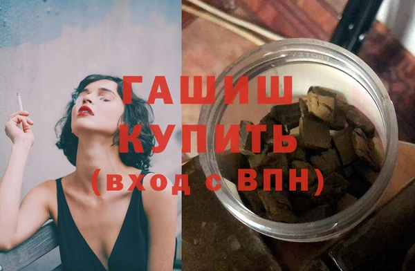 MDMA Елабуга