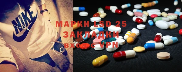 а пвп мука Елизово