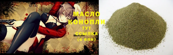 а пвп мука Елизово