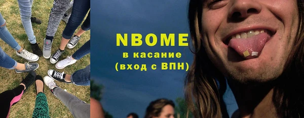 а пвп мука Елизово