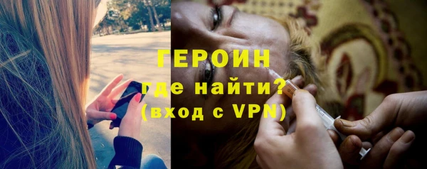 а пвп мука Елизово