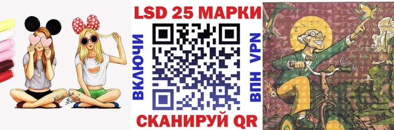 Купить где  Краснотурьинск  Наркотические марки 1,5мг 
